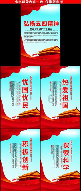 重返战场