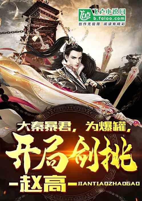 云上的歌