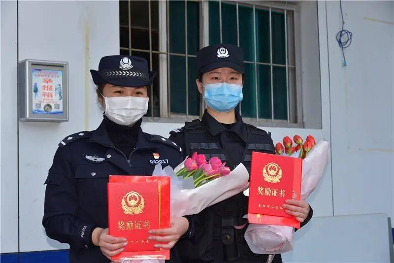 飞仙诀