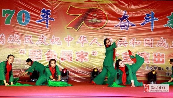 中土世界战争之影