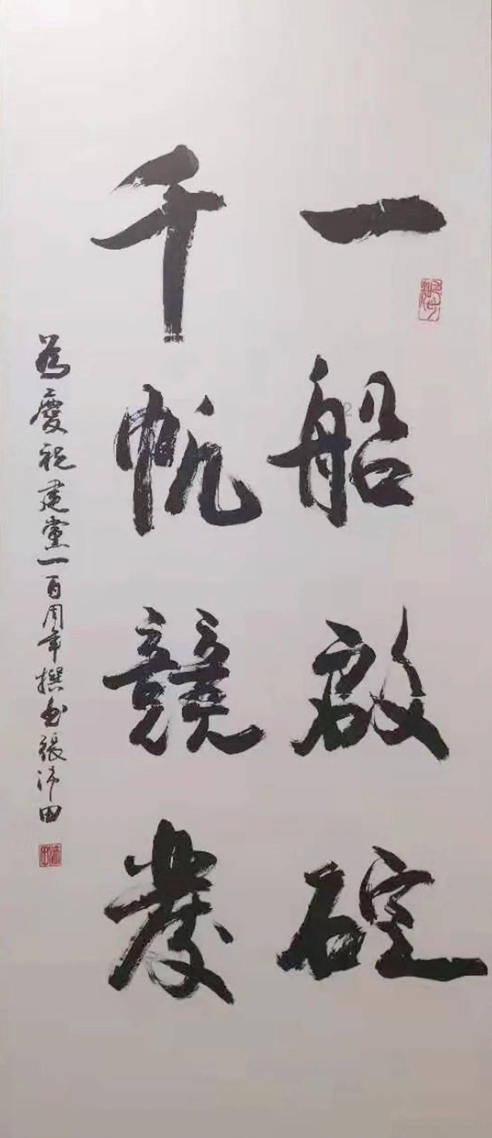 4399寒刀行